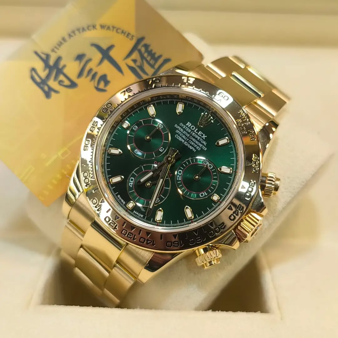 ROLEX COSMOGRAPH DAYTONA 116508-0013