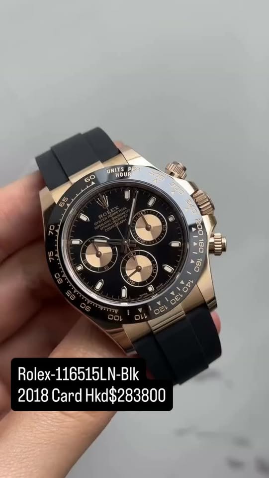 ROLEX DAYTONA 116515LN-0057