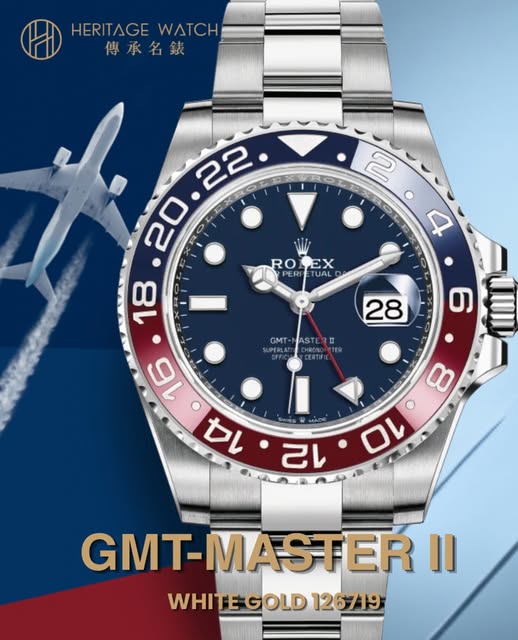 ROLEX GMT-MASTER II 126719BLRO-0003