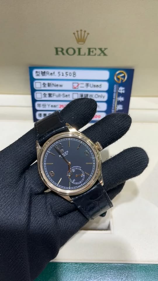 ROLEX Perpetual 1908 52508-0002