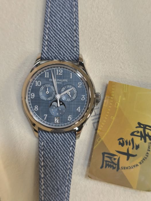 PATEK PHILIPPE COMPLICATIONS 4946G-001