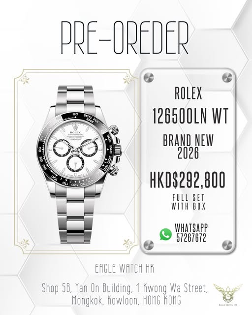 ROLEX DAYTONA 126500LN-0001