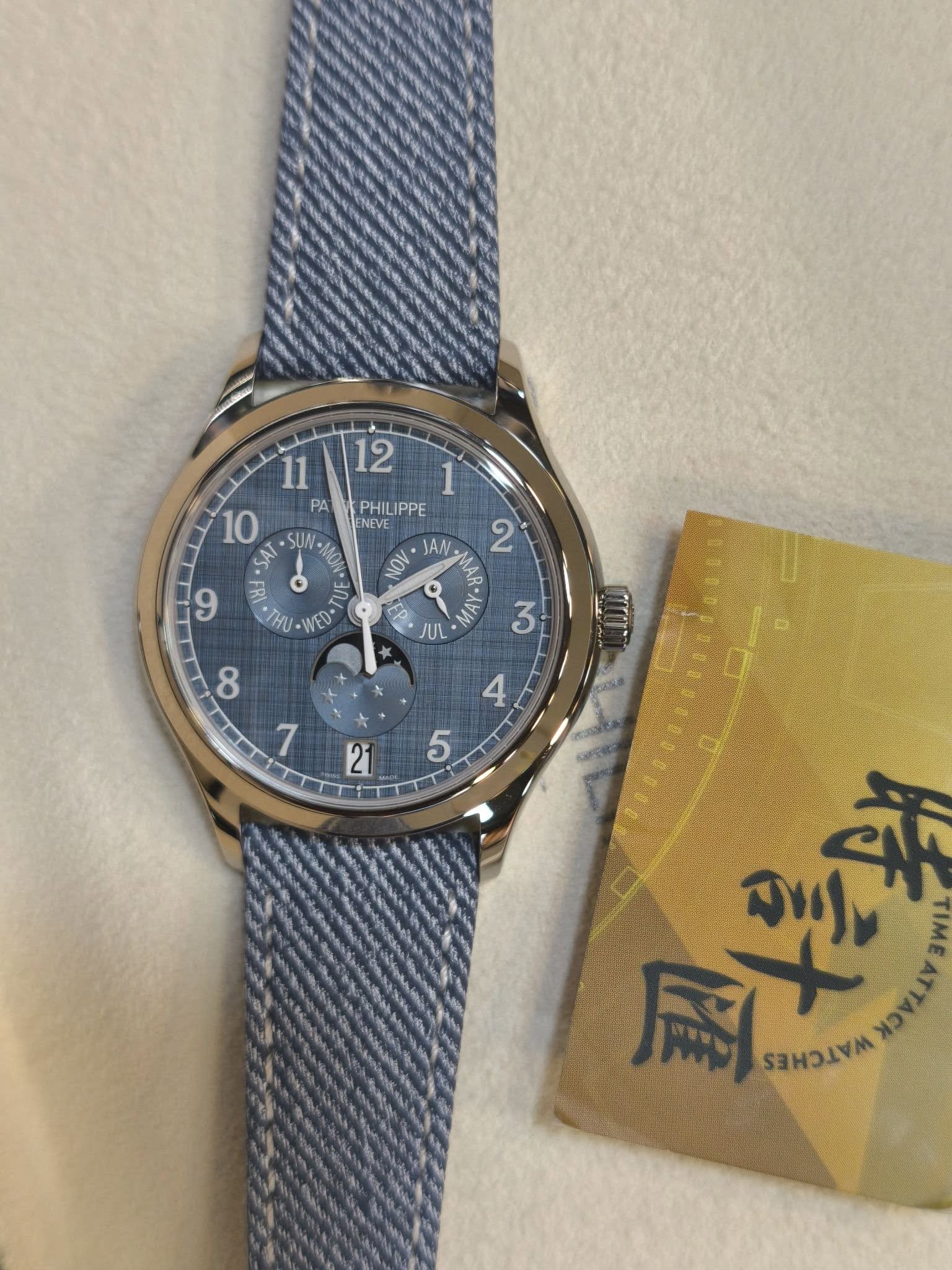 PATEK PHILIPPE COMPLICATIONS 4946G-001