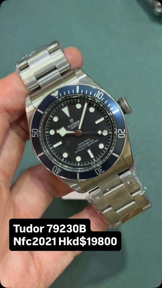 TUDOR BLACK BAY M79230B-0007