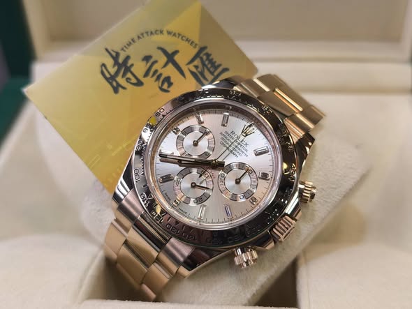 ROLEX DAYTONA 126508-0006