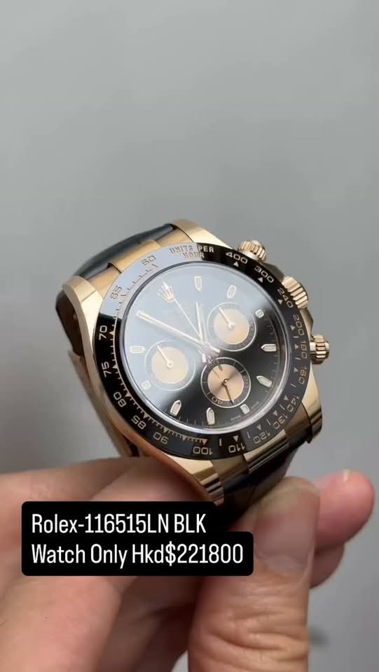 ROLEX DAYTONA 116515LN-0057