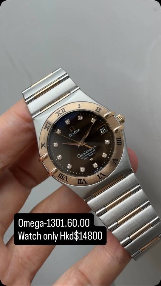 OMEGA CONSTELLATION 1301.60.00
