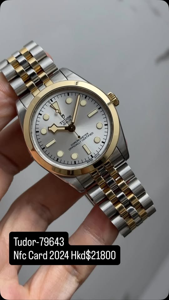 TUDOR BLACK BAY M79643-0001