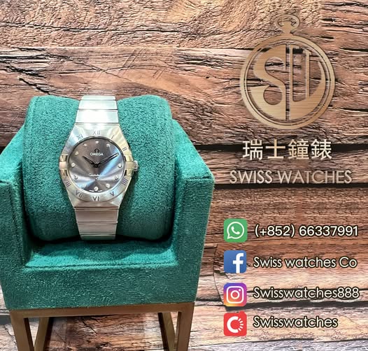 OMEGA CONSTELLATION 131.10.28.60.60.002