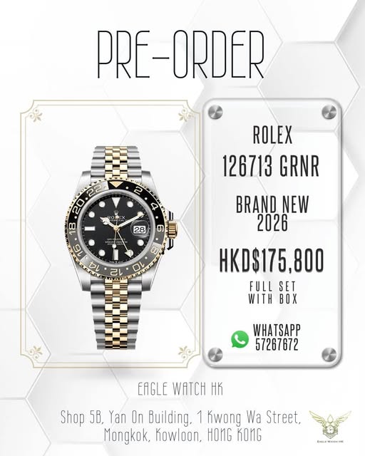 ROLEX GMT-MASTER II 126713GRNR-0001
