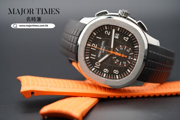 PATEK PHILIPPE AQUANAUT 5968A-001
