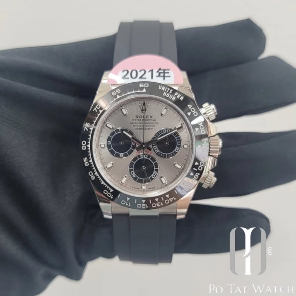 ROLEX DAYTONA 116519LN-0026