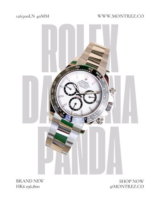 ROLEX DAYTONA 126500LN-0001