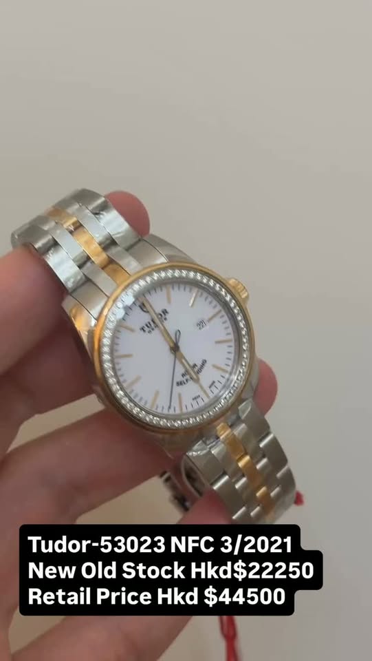TUDOR GLAMOUR M53023-0046