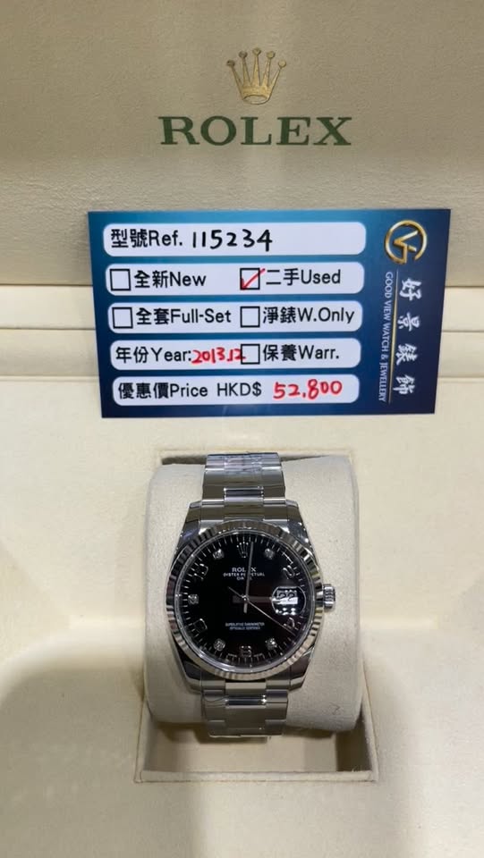 ROLEX Oyster Perpetual Datejust 115234-72190