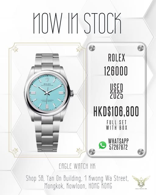 ROLEX Oyster Perpetual 126000-0009