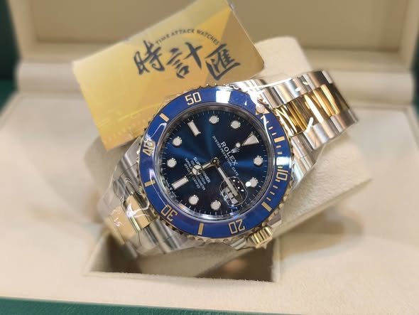 ROLEX SUBMARINER 126613LB-0002