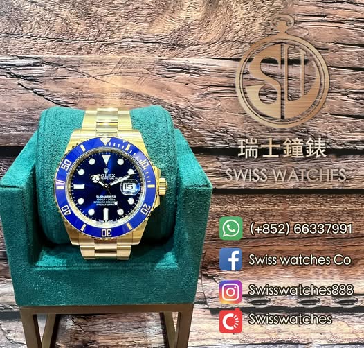 ROLEX SUBMARINER 126618LB-0002