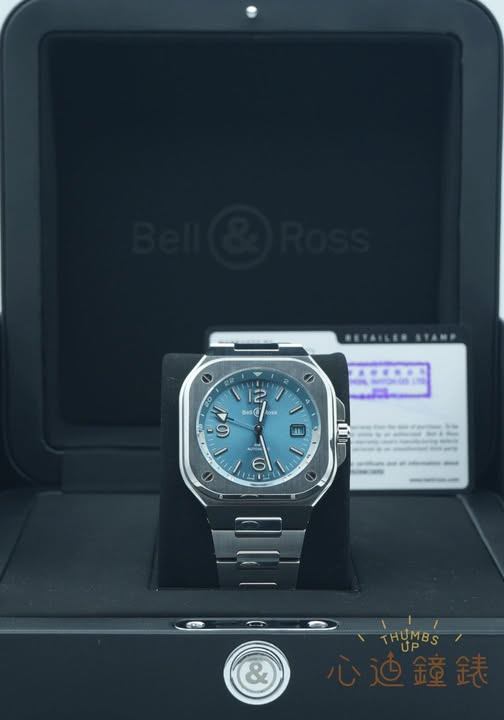 BELL & ROSS URBAN BR05G-PB-ST/SST