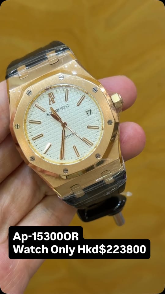 AUDEMARS PIGUET ROYAL OAK 15300OR.OO.D088CR.01