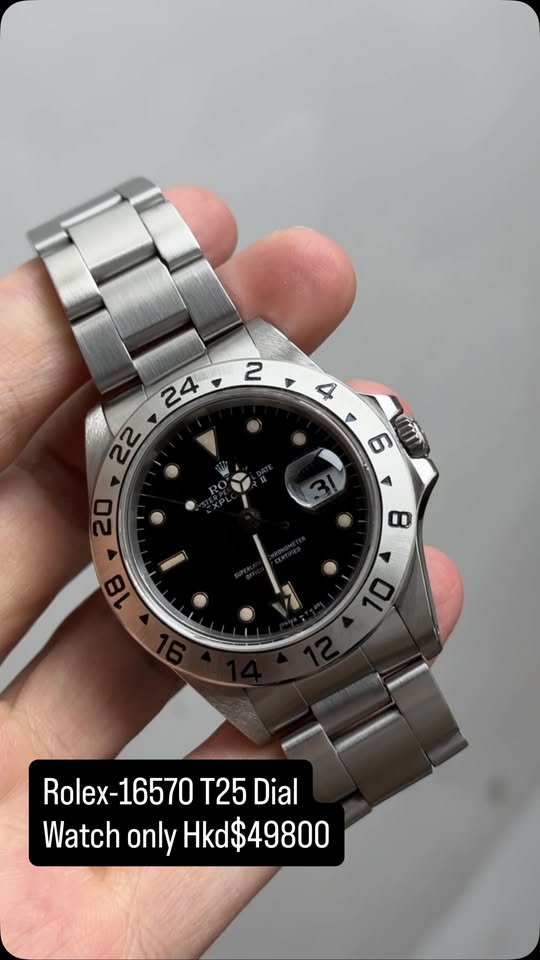 ROLEX EXPLORER II 216570-77210