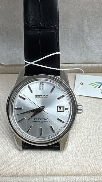 SEIKO KING SEIKO SJE083J1