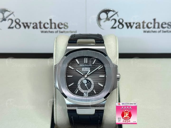 PATEK PHILIPPE NAUTILUS 5726A-001