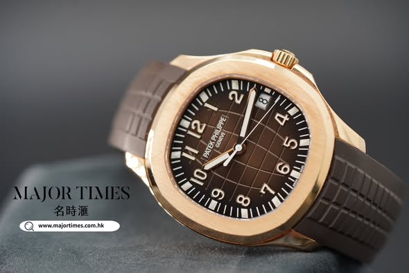 PATEK PHILIPPE AQUANAUT 5167R-001