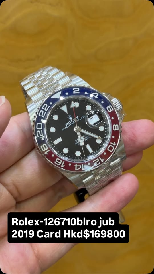 ROLEX GMT-MASTER II 126710BLRO-0001