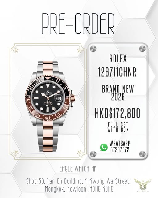 ROLEX GMT-MASTER II 126711CHNR-0002