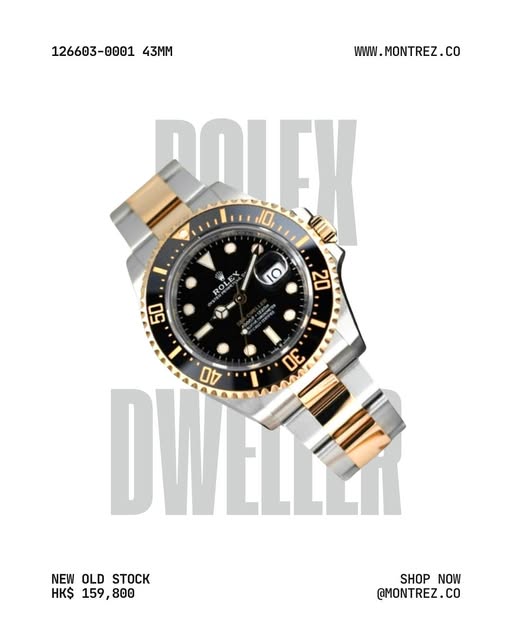 ROLEX SEA-DWELLER 126603-0001