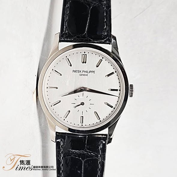 PATEK PHILIPPE CALATRAVA 5196G-001