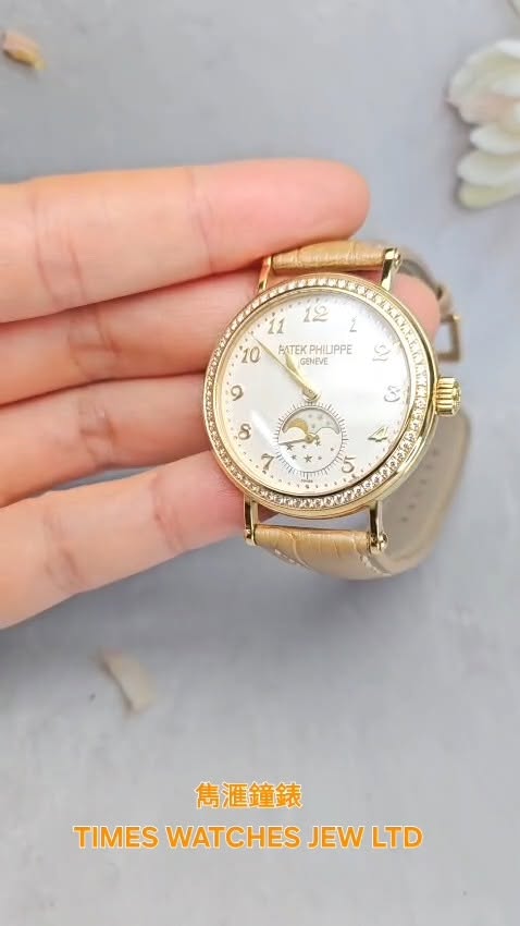 PATEK PHILIPPE COMPLICATIONS 7121J-001