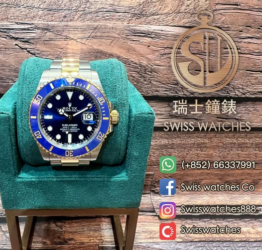 ROLEX SUBMARINER 126613LB-0002