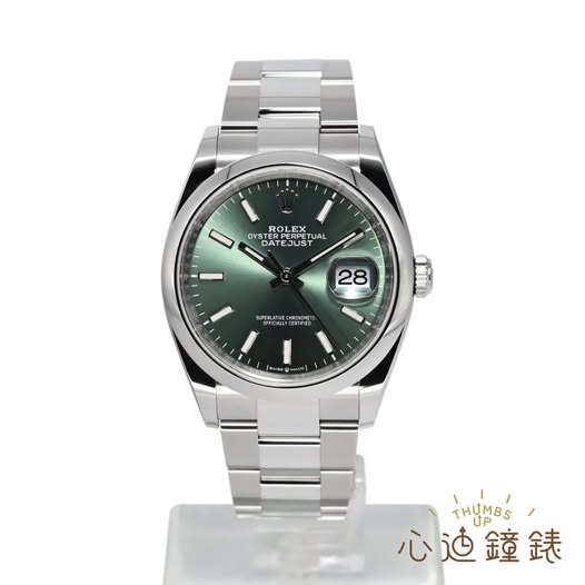 ROLEX DATEJUST 126200-0019