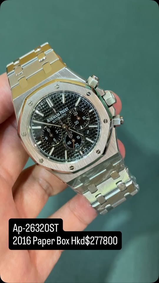 AUDEMARS PIGUET ROYAL OAK 26320ST.OO.1220ST.01