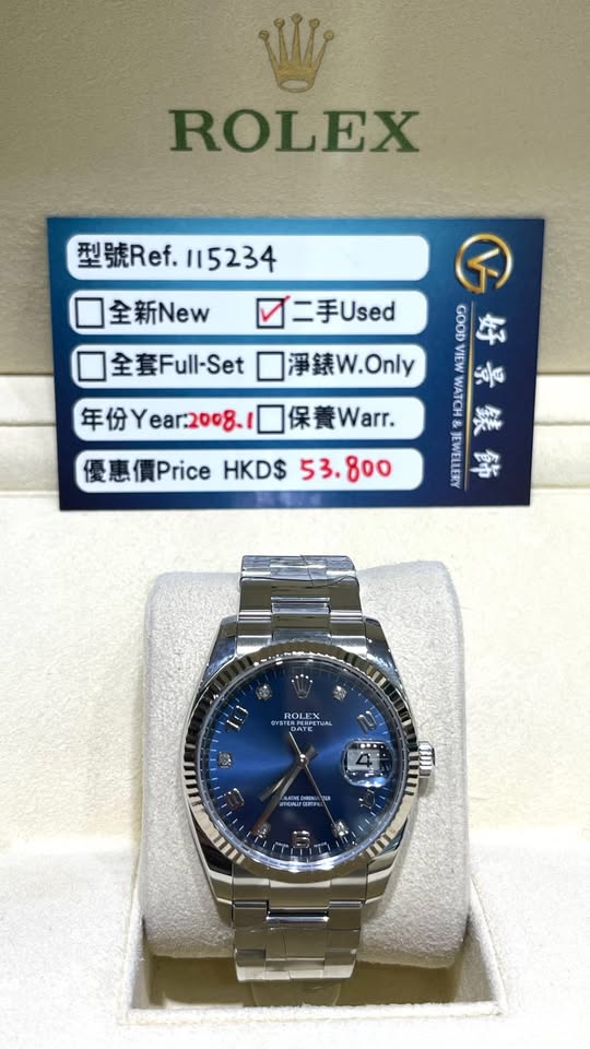 ROLEX Oyster Perpetual Datejust 115234-72190