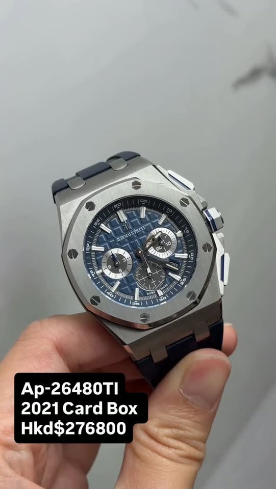 AUDEMARS PIGUET ROYAL OAK OFFSHORE 26480TI.OO.A027CA.01