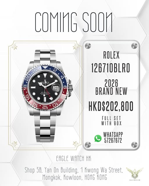 ROLEX GMT-MASTER II 126710BLRO-0001