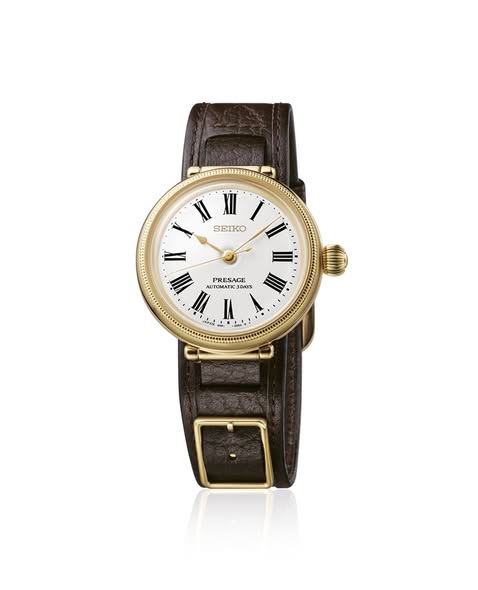 SEIKO PRESAGE SPB538