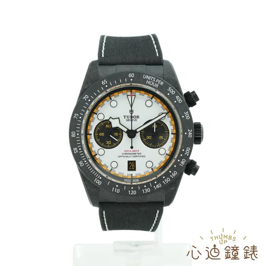 TUDOR BLACK BAY M79377KN-0003