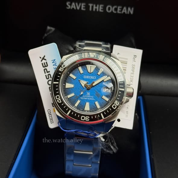 SEIKO PROSPEX SRPE33J1