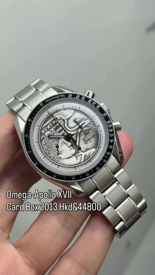 OMEGA SPEEDMASTER 311.30.42.30.99.002