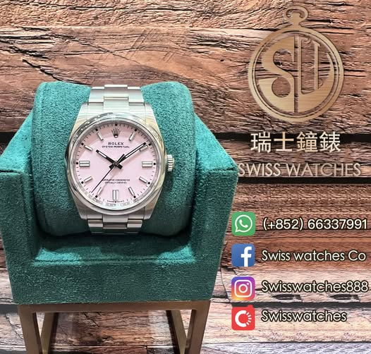 ROLEX Oyster Perpetual 126000-0008
