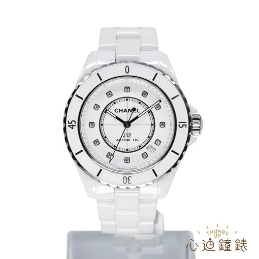 CHANEL J12 H5705