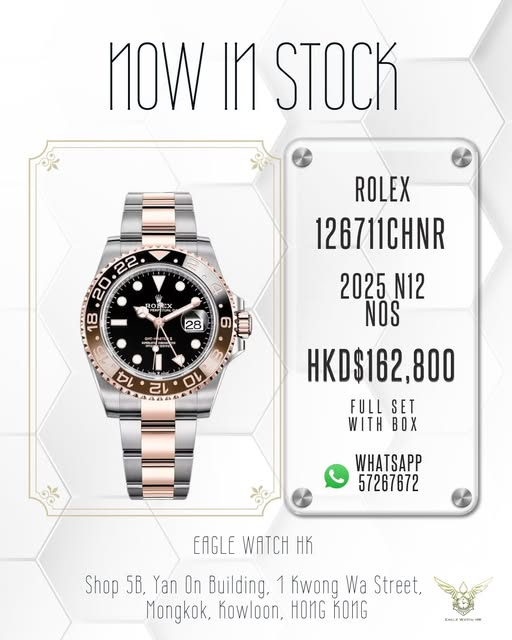 ROLEX GMT-MASTER II 126711CHNR-0002