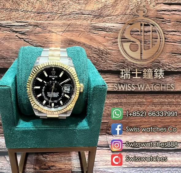 ROLEX SKY-DWELLER 326933-72223