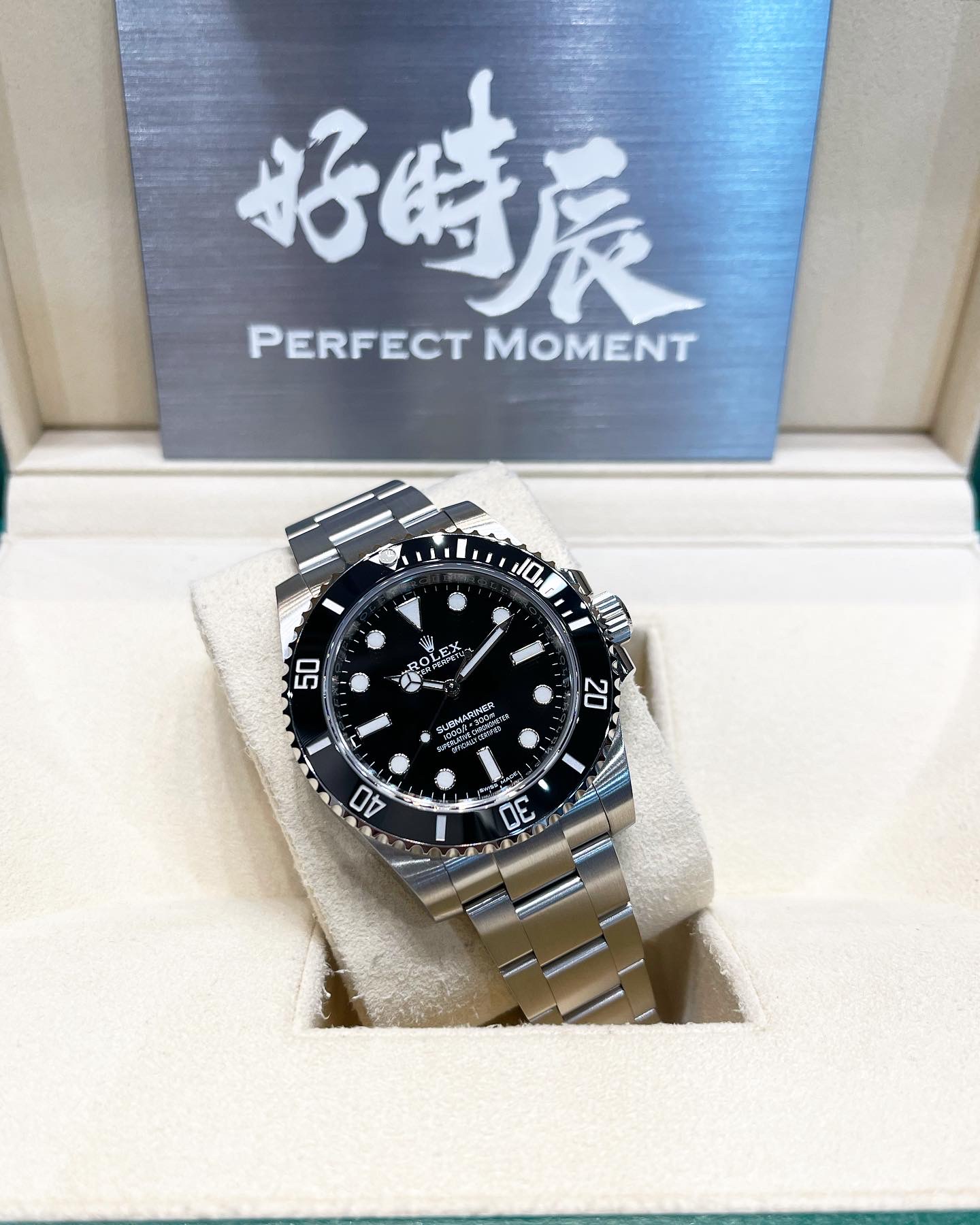 ROLEX SUBMARINER 114060-0002